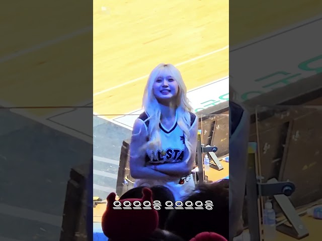 260118 안혜지 치어리더 모습 (더빙) #kbl #올스타전 #치어리더 #korean #cheerleader #직캠 #fancam #잠실실내체육관 #안혜지