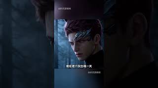 Break Free from the Wolf - Choose Your New Heartthrob