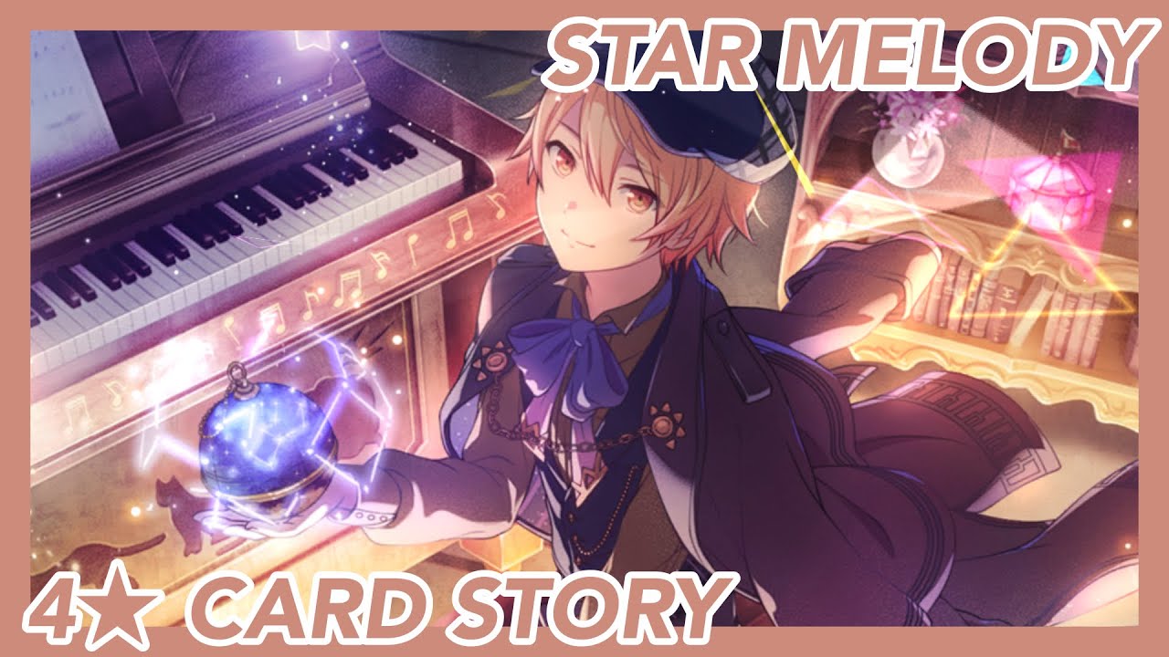 [ENG SUB] 4★ Tsukasa Tenma - “A Star’s Melody” Side Story