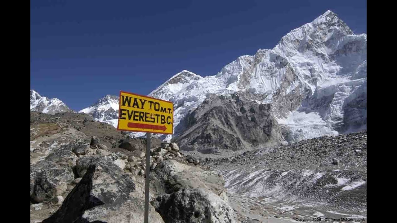 The Nepal Documentary - 