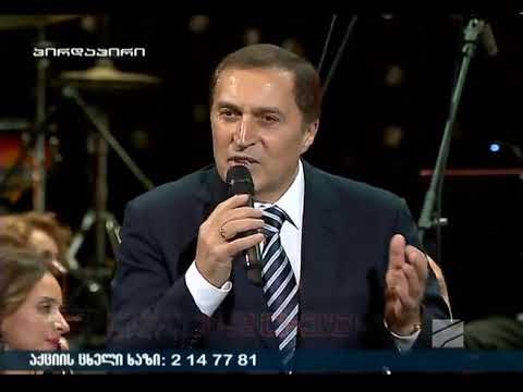 ოქროს რაში ანიტა რაჭველიშვილს | Anita Rachvelishvili - award