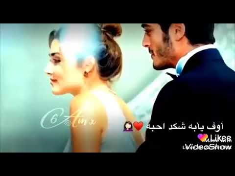 ለምወደው ለወደፊት ባሌ የጋበዝኩት ሙዚቃ ከተመቻችሁ Like