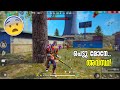 Kerala b2k is here     solo vs squadfreefire malayalamdouble sniper gameplay