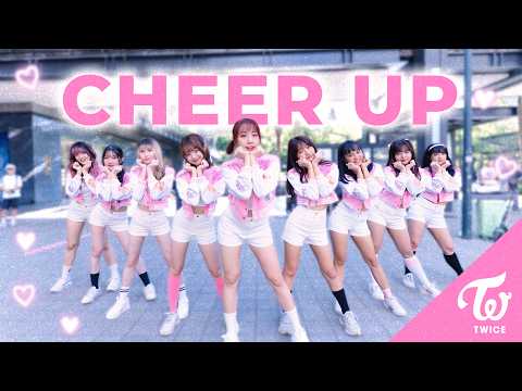 [KPOP IN PUBLIC | ONE TAKE] TWICE "CHEER UP" Dance Cover by PikaPika from Taiwan