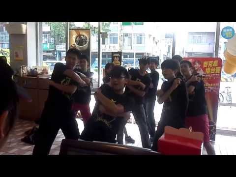Go All Out 麥克瘋