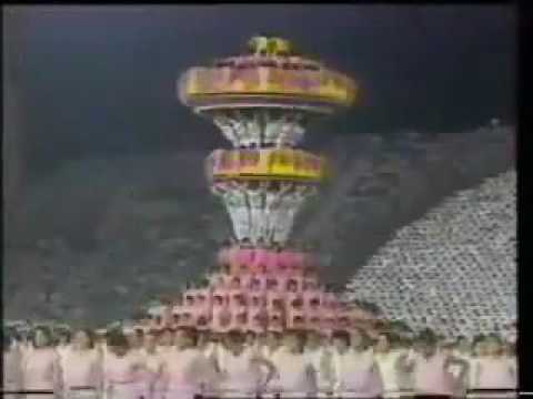 اغنية نعيم حمدي في افتتاح دورة البحر الابيض المتوسط في اللاذقية عام 1987