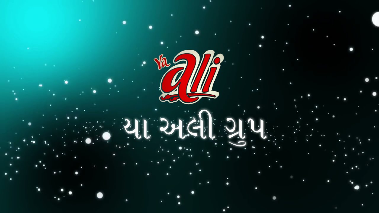 YA ALI GROUP TAJIYA VIDEO | JAMNAGAR MOHRRAM | 2021 | YA ALI GROUP JAMNAGAR