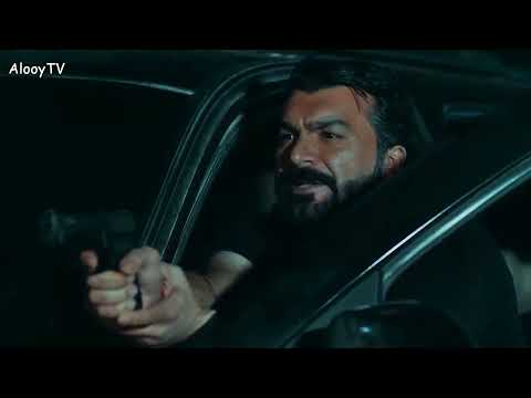 مسلسل الخطر معاهم ج4 الحلقه الرابعه