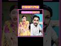 में ये घर ही बेच दूंगा 😬 #comedy #funny #husbandwifecomdy #youtubeshorts #trendingshorts #shortfeed