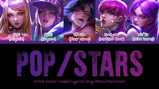 K/DA, Madison Beer & (G)I-DLE 'POP/STARS (ft. Jaira Burns)' (5 Members Ver.) You as a member karaoke