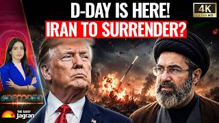 BIGGEST ATTACK EVER? Countdown to IRAN'S SURRENDER Begins! Trump's ULTIMATE 'CRUSH IRAN' PLAN! | TDJ