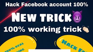 How to hack a Facebook ID (100% working) 2018 screenshot 2