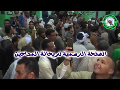 حصري نحن في ساحة الحسين نزلنا ساحة الشيخ علي المنصوراوي الجزء الثالث