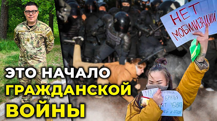 RUSSIANS ARE ALREADY BEING GRABBED ALL OVER THE COUNTRY, MEN STORM THE BORDERS | MASS PROTESTS / ...