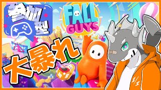 【Fall Guys】豆たちの仁義なき戦い"縦型"#3【ケモノVTuber】#shorts