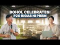 Goosebumps Moment! P20 Rice Launch ni PBBM sa Bohol, Para sa Taumbayan! #pbbm #marcos #p20rice