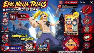 🔥 NARUTO CHAPTER 2 வந்தாச்சு 🥳 | OB56 - 4 MEMBERS IN HORSE 🐎🤯 FREEFIRE UPCOMING UPDATES IN TAMIL 