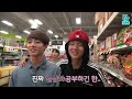 Run BTS! 2019 EP.70 - BTS in Toronto 2