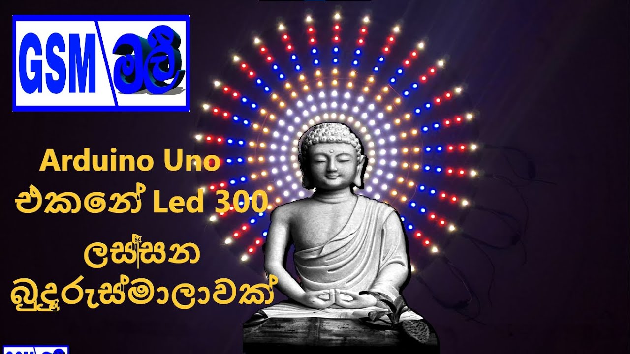 Arduino Uno 300 led budurasmala