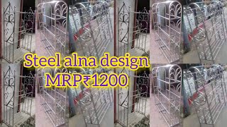 steel alna design//all steel alna price