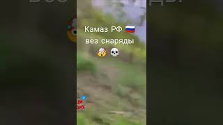 Ну всё, приехали.