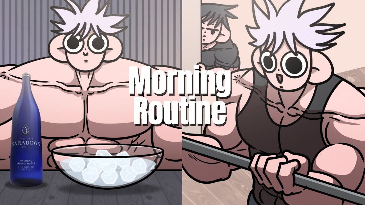 기가고죠의 모닝루틴