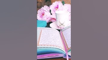 #قراءة #المصحف الكريم | سورة النازعات