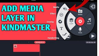 How_to_add_media_layer_in_kinemaster_by Younis khan screenshot 3