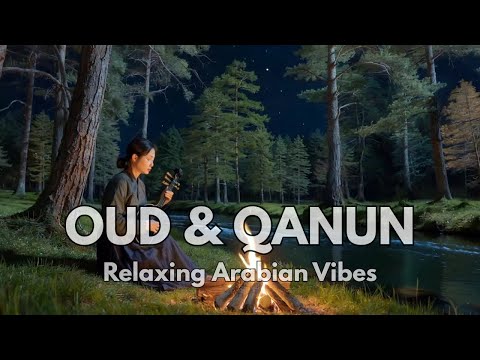        ليالي هادئة انغمس في الألحان العربية الهادئة