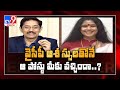 Sanchaita Gajapathi Raju in Encounter with Murali Krishna