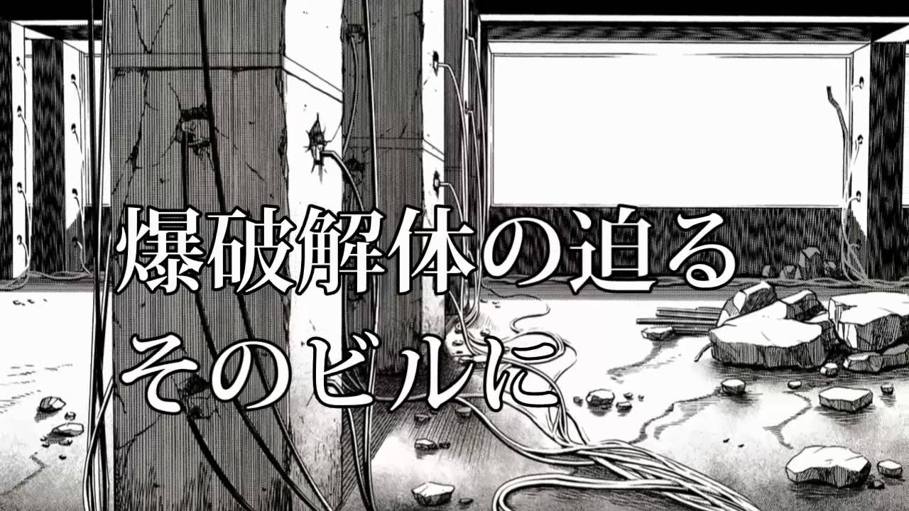 Q.E.D.証明終了42巻「論理の塔」予告編 - YouTube