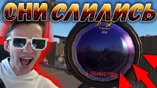 WARFACE: ЭТИ ОЧКИ ПОМОГЛИ МНЕ ЗАТАЩИТЬ !!! ВЫБИЛ Remington MSR, ОБЗОР / ТЕСТ ОРУЖИЯ ВАРФЕЙС WARFACE: ЭТИ ОЧКИ ПОМОГЛИ МНЕ ЗАТАЩИТЬ !!! ВЫБИЛ Remington MSR, ОБЗОР / ТЕСТ ОРУЖИЯ ВАРФЕЙС