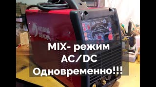 :  ,   !!!  Welding Dragon Digi Tig 250 P AC/DC MIX