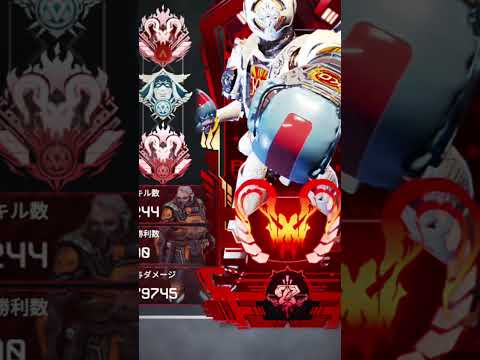 パスファインダーを使い続けて3年 APEX LEGENDS Apex パスファインダー Apexlegends 