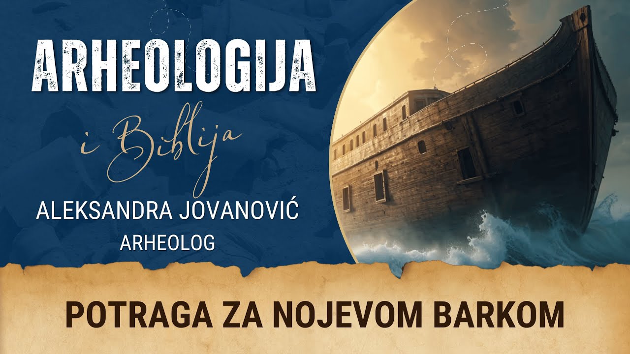 Potraga za Nojevom barkom - Aleksandra Jovanović, dipl. arheolog