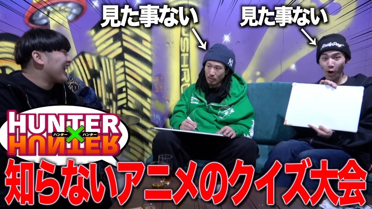 がーどまんが破壊無しで普通の企画やったら面白すぎて顎外れるwww【第3回】