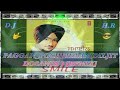 Paggan bochhmianv diljit dosanjh remix dj best top kick hand mix dhol