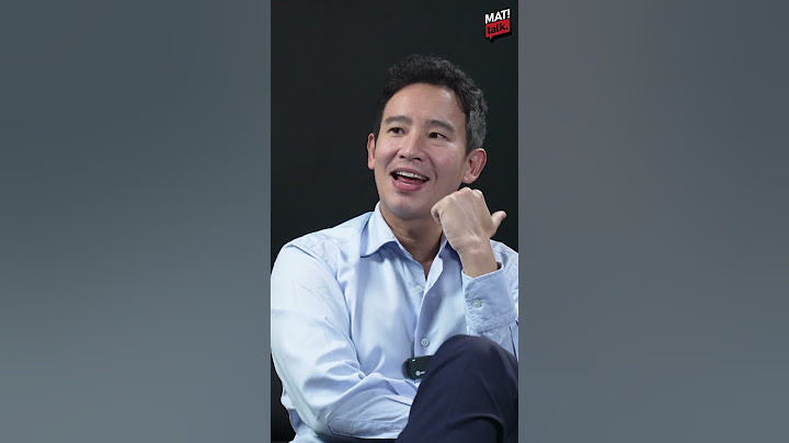 คุณสมบัตินายกฯ คนต่อไปในสายตา พิธา ลิ้มเจริญรัตน์
