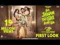 Hai Jawani Toh Ishq Hona Hai - First Look | Varun Dhawan | Mrunal Thakur | Pooja Hegde |David Dhawan