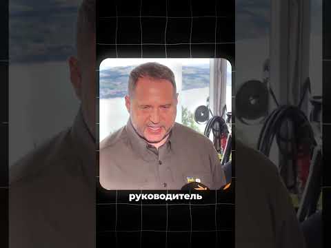 Зеленского предал самый близкий человек