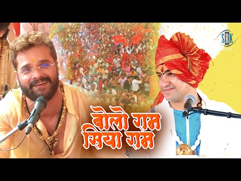 खेसारी लाल बागेश्वर धाम दिव्य दरबार में भजन गए ।Dhirendra shastri। bageshwar dham। khesari Lal Yadav