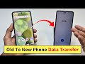 Purane Phone Se Naye Phone Me Data Transfer Kaise Kare | Old Phone To New Phone Data Transfer