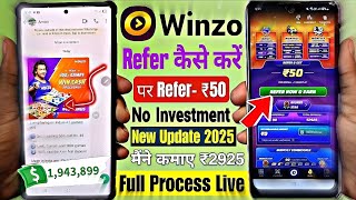Refer and earn daily rs 400 💸😍 new app 2025 🥳 winzo new updated app ✅ no investment earn money 🤑💰 screenshot 4