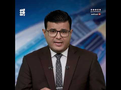 مليشيا الحوثي تنشر فرق جباية " الزكاة" في محافظة إب