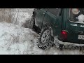 Покатушка СДС в Новом Буяне. Триал и первый снег.