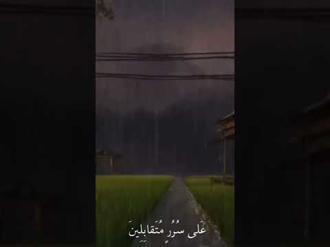 ادخولوها بسلام امنين قرآن تصويري لايك اكسبلور اكسبلورفولو راحة نفسية فولو تيك توك