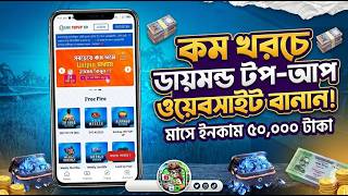 Auto Top-Up Gaming Website Script (PHP Laravel) #freefiretopup #crazy_lab_bd