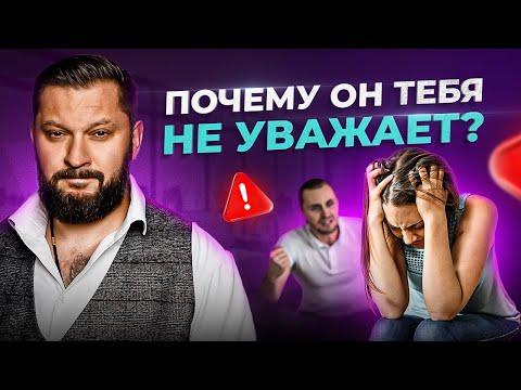 Видео: 6 Окончательные причины никогда не встречаются с едой от друга