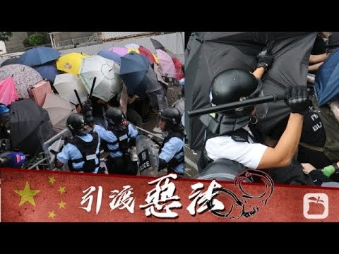 《石涛聚焦》「香港7.1大游行纪实速记」恰逢彭斯演讲”美国价值—自由 源自《圣经》“ 升旗仪式被逼室内 抗议者冲入 国旗曾被换成黑色港旗 速龙小队出现 有人受伤被抓 金钟湾仔公路封锁 地铁关闭