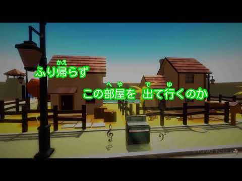 Runner爆風スランプ